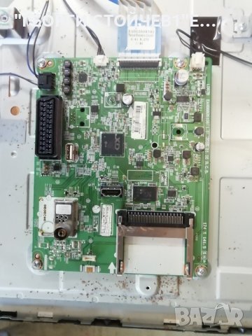 LG    32LH510B СЪС СЧУПЕН  ДИСПЛЕЙ, снимка 4 - Части и Платки - 36960968