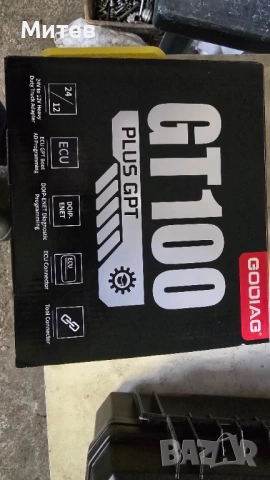 FoxFlash Master version, снимка 6 - Друга електроника - 53394420