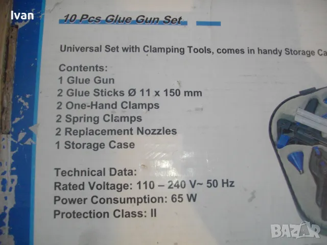 НОВ Немски ЕЛЕКТРИЧЕСКИ ПИСТОЛЕТ ПЪЛЕН КОМПЛЕКТ ЗА ЛЕПЕНЕ С ПРЪЧКИ СИЛИКОН ф11мм WESTFALIA FL-528 , снимка 5 - Други инструменти - 47688742