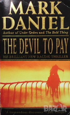 The devil to pay, снимка 1 - Художествена литература - 44906090