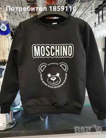 дамска блуза , снимка 1