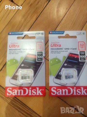 Карта памет 32гб. 