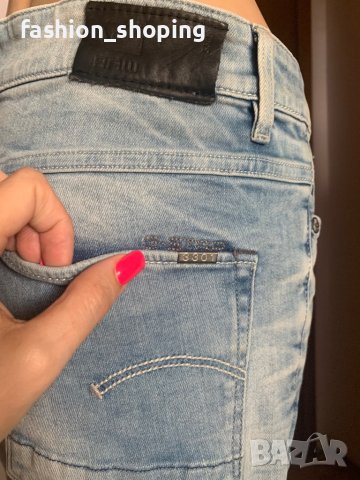 Дамски дънки G star boyfriend, размер 28, дължина  32, снимка 8 - Дънки - 40535868