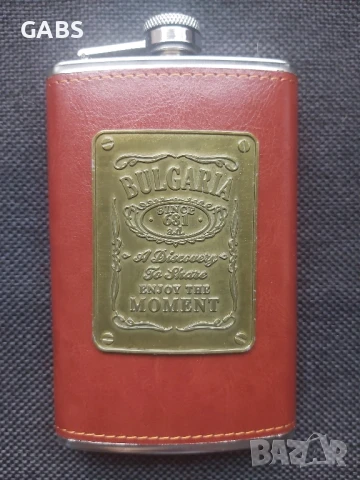 Манерки България,два цвята,три размера, снимка 6 - Екипировка - 50667482