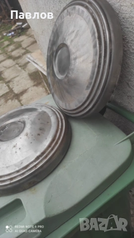 Тасове за Волга Газ.24, снимка 4 - Аксесоари и консумативи - 53177927