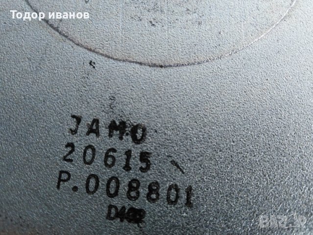 JAMO -15 инча профи говорители, снимка 9 - Тонколони - 43695898