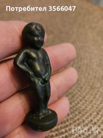 бронзова статуетка