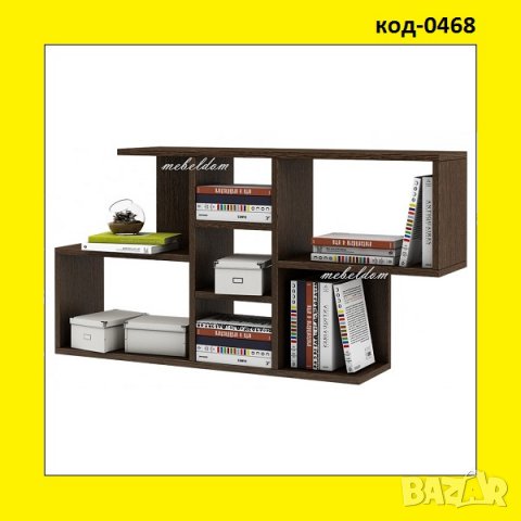 Етажерка за стена,полица,етажерки(код-0468)