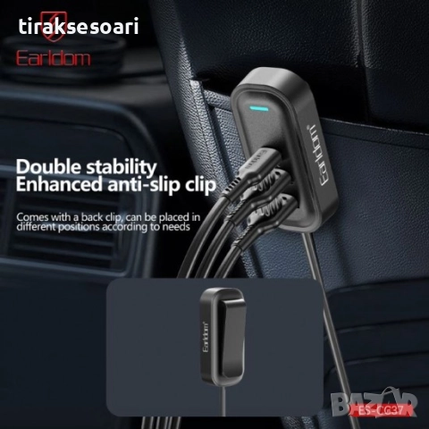 5в1 Автомобилно Зарядно с Удължител за Задни Седалки 30W + QC 3.0, снимка 3 - Аксесоари и консумативи - 52656465