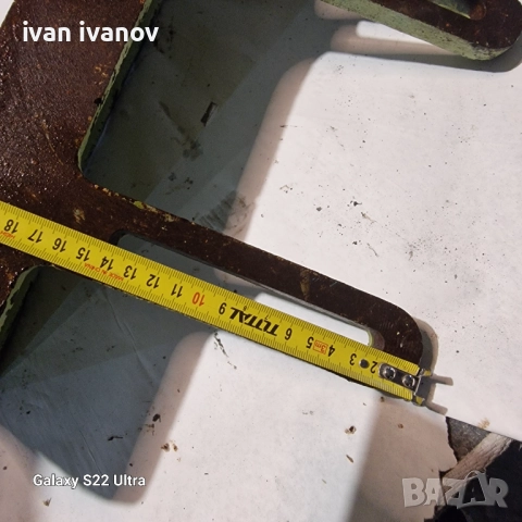 Голям Линеал Банциг Цирколяр , снимка 7 - Циркуляри - 52472127