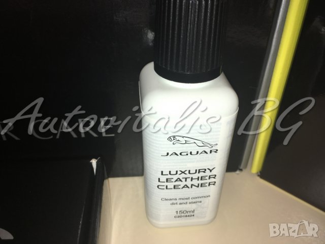 Лосион за Подхранване на Кожа, подходящ за Range Rover, Jaguar, Lexus, снимка 6 - Аксесоари и консумативи - 24998594