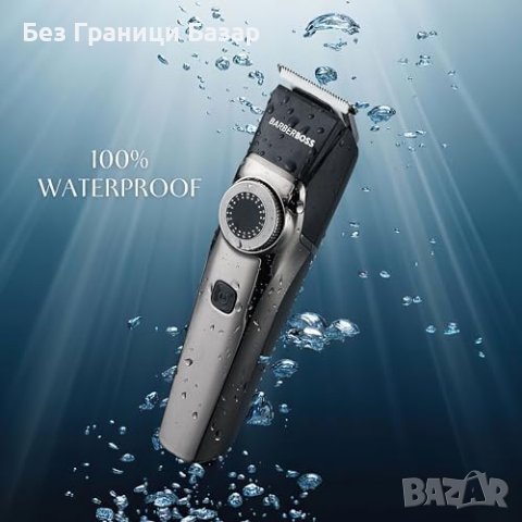 Нов Многофункционален Тример Бръснач за Мъже Брада Коса, снимка 5 - Тримери - 43097048