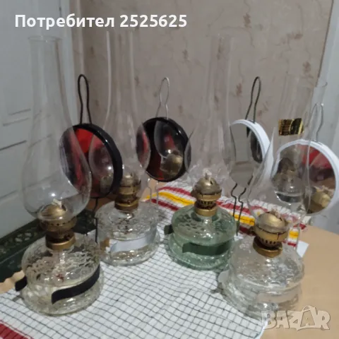 Български газени лампи - номер 8, снимка 4 - Лампи за стена - 46127550