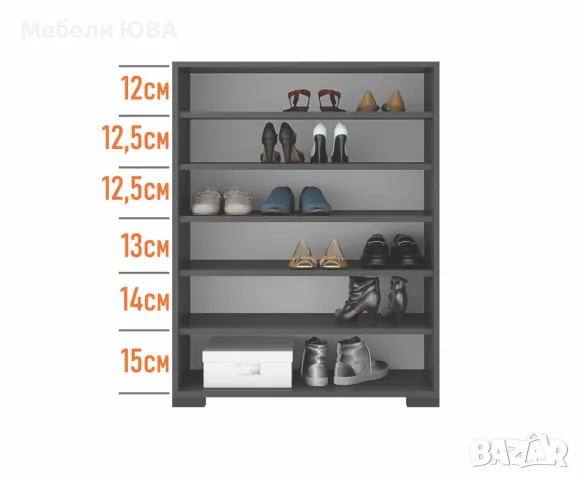 Шкаф за обувки ДЕНВЪР М8, снимка 2 - Шкафове - 47424045