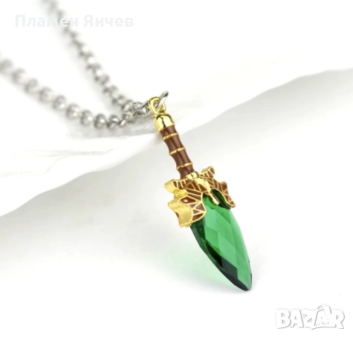 Модно бижутерско колие Dota 2, скиптър на Aghanim