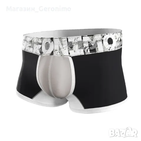  Мъжки боксерки модел 1668b1, снимка 5 - Бельо - 25172875