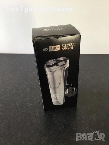 Нова Водоустойчива мъжка Електробръсначка YIRISO с Pop-up Тример, снимка 9 - Електрически самобръсначки - 43666570