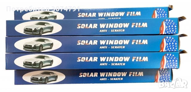 Фолио за затъмняване на стъкла кола от 5 % до 35 %, против надраскване, снимка 5 - Аксесоари и консумативи - 32297034