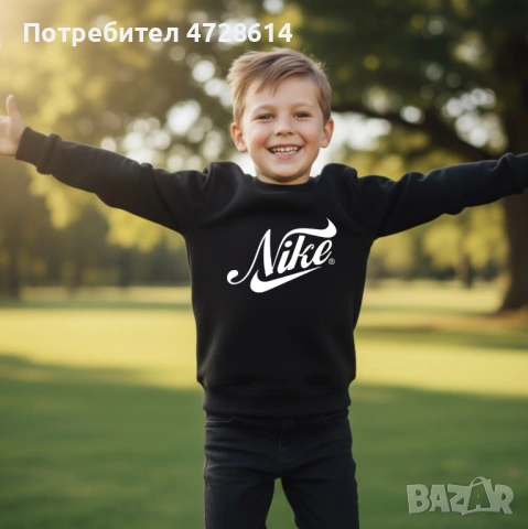 Найк детска ватирана блуза, снимка 2 - Детски анцузи и суичери - 53407546