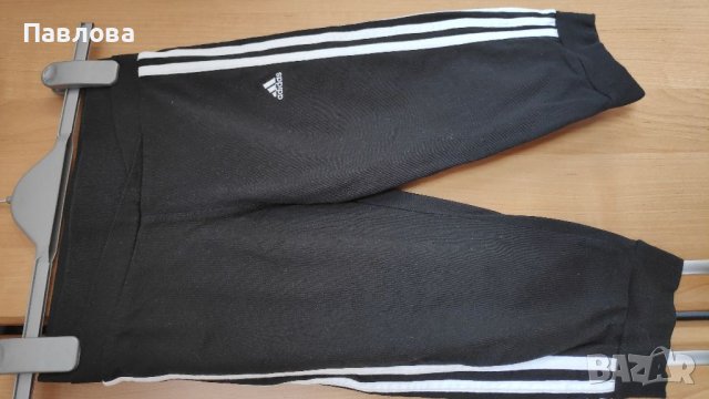 Ново Adidas оригинал 7-8г., снимка 3 - Детски клинове - 36525286