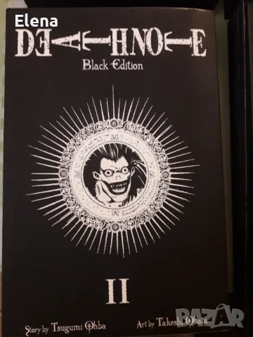 Манга Death Note 4 тома black edition, снимка 1 - Художествена литература - 49143971