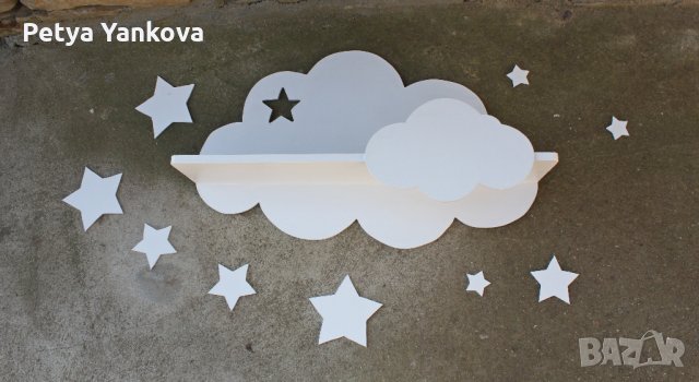 етажерка облак