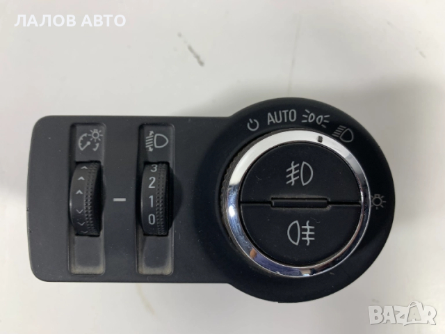 Ключ светлини ключ фарове Опел Инсигния А Kluch svetlini kluch farove Opel Insignia A 13268694
