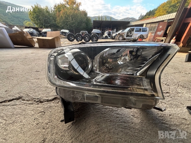 Фарове Форд Рейнджър(Ranger), снимка 3 - Части - 52080634