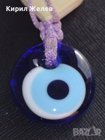 Модерен ключодържател за влюбени СЪРЦЕ окото на Назар много красив стилен 42470, снимка 4 - Други - 43667076