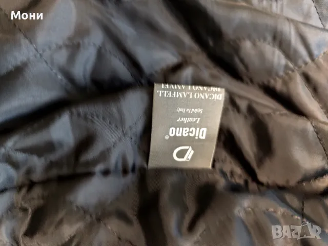 Кожено яке от естествена кожа , снимка 4 - Якета - 49942747