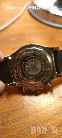 Новогодишна промоция!Breitling Super Avenger A13370 48MM Black Dial With Rubber Bracelet, снимка 13 - Мъжки - 16656371