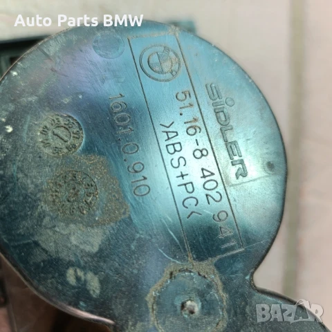 Къп Холдер BMW X5 E53 
Cup Holder БМВ Х5 Е53 
Поставки за чаши 
Стойки за чаши BMW E53
, снимка 3 - Части - 50962292