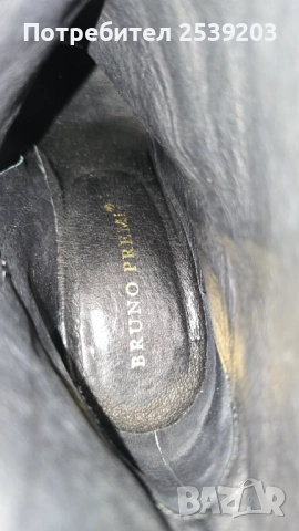 Дамски боти Bruno Premi №38 , снимка 12 - Дамски боти - 52473083