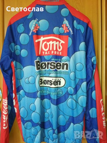 Якета и елеци за колоездене, снимка 2 - Велосипеди - 27267866