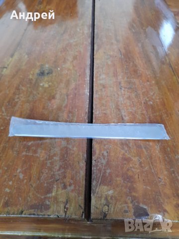 Стар хирургически инструмент #2