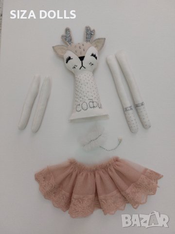 Ръчно бродирана кукла еленче СОФИ, снимка 1 - Кукли - 43259437