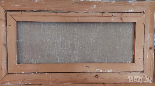 Картина Вили Алеков платно с рамка 82х42.5см, снимка 5 - Картини - 49844980