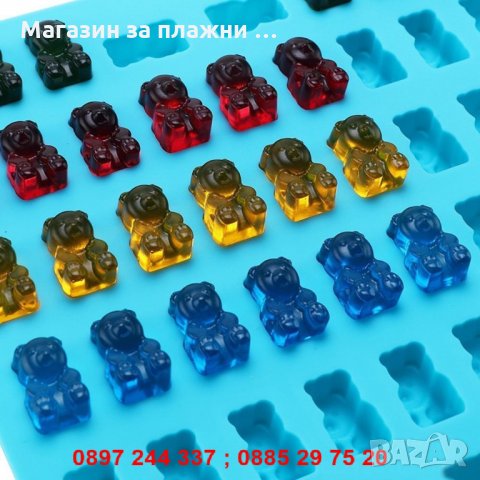 Силиконова мод за желирани мечета - код 2526, снимка 5 - Други - 28269212