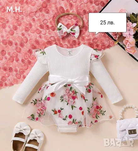 Бебешки комплекти, снимка 16 - Комплекти за бебе - 41674683