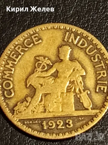 Пет монети от цял свят ФРАНЦИЯ, АВСТРИЯ, НИДЕРЛАНДИЯ стари редки 47724, снимка 3 - Нумизматика и бонистика - 49063210