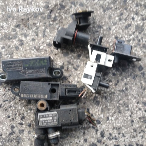 Airbag Crash сензор Mercedes E-Class W211,A0038200726,A0061534928, снимка 3 - Части - 43534963