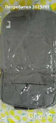 Раница за гръб, снимка 2 - Раници - 47855627