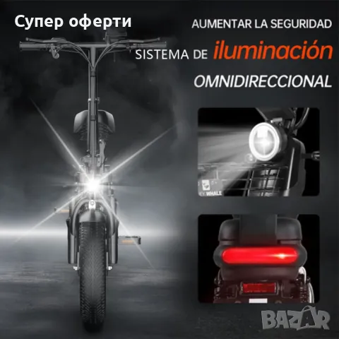 Електрически велосипед Ninoto – Мощност, комфорт и мобилност, снимка 3 - Велосипеди - 49740900