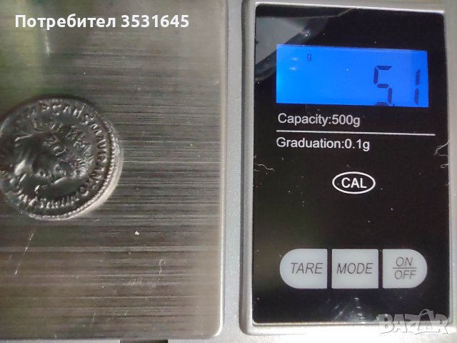 Антонян на император Елегабал, снимка 3 - Нумизматика и бонистика - 40611581