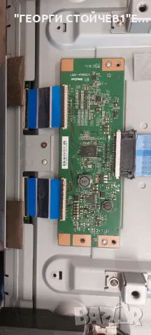 LG  39LB5610  EAX65361503(1.0) EAX65423701(2.0)  V390HJ4-CPE1 HC390DUN-VCHS1-11XX DRT 3.0 39"_A type, снимка 11 - Части и Платки - 47405075