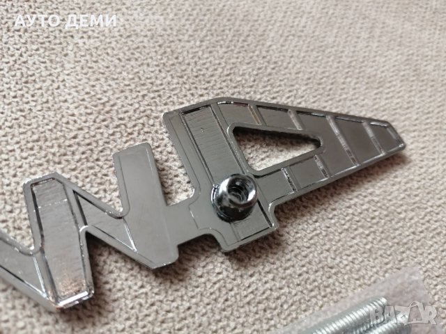Качествена метал хром емблема 4WD за монтаж на предна решетка и задна врата на кола автомобил , снимка 8 - Аксесоари и консумативи - 35648302