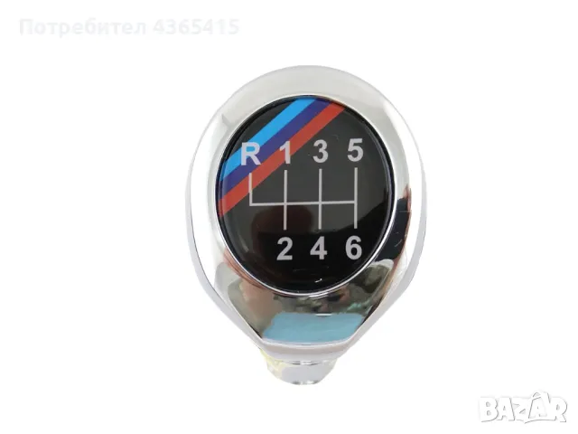 Топка за скоростен лост BMW M 6 Скорости Хром, снимка 3 - Части - 49298025