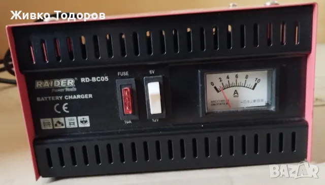 Зарядно за акумулатор Raider RD-BC05, 6-12V, 5A/Кабели за стартов ток, снимка 10 - Аксесоари и консумативи - 48310631