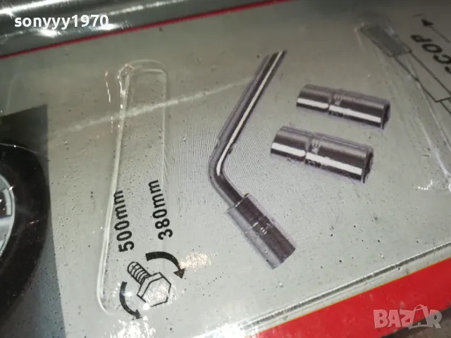 ТЕЛЕСКОПИЧЕН КЛЮЧ ЗА ГУМИ 23 21 19 17 1/2 2911241528, снимка 10 - Аксесоари и консумативи - 48155418