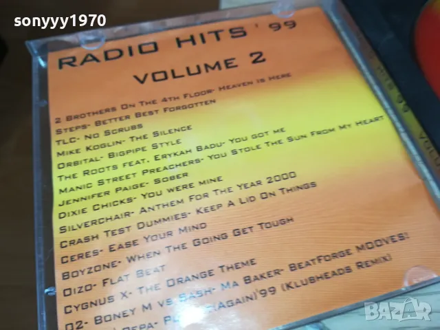 RADIO HITS 99 CD 1205251525, снимка 3 - CD дискове - 50254603